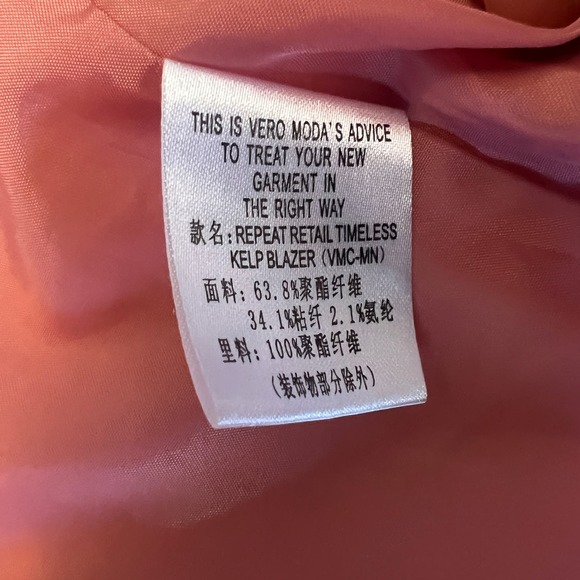Vero Moda Classic Vintage Blazer Ruched Sleeves Pink Barbie Cream Size S - Picture 11 of 11
